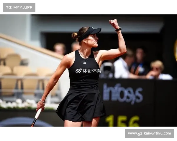 2025法网女单四强惊现法国黑马布瓦松创造历史奇迹 2025法网女单四强惊现法国黑马布瓦松创造历史奇迹