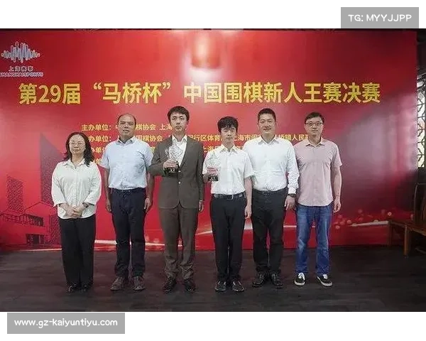 05 后新星加冕新人王,中国围棋新生代开启世界冠军预备时代 05 后新星加冕新人王,中国围棋新生代开启世界冠军预备时代