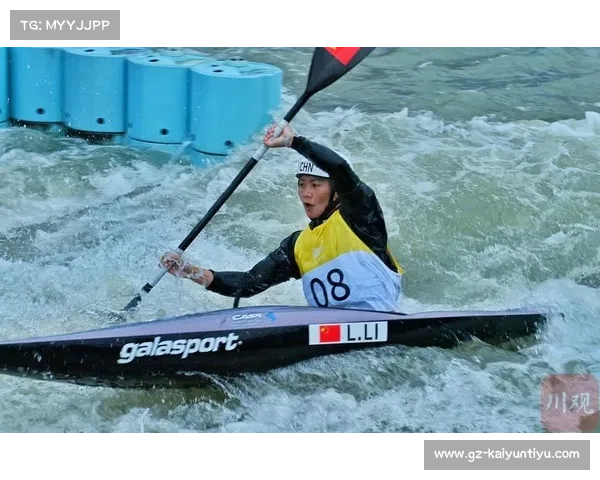 中国皮划艇队力压群雄全满贯突破 静水激流双线进军奥运新征程 中国皮划艇队力压群雄全满贯突破 静水激流双线进军奥运新征程