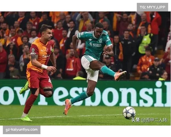 利物浦连续失利,球队状态低迷引发广泛关注